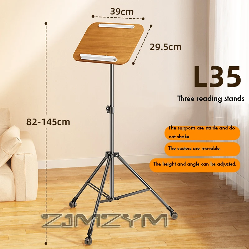 1Pc Height Adjustable Laptop Stand Portable Standing Tripod Projector Desk Movable Computer Stand with Wheels Tray for Office