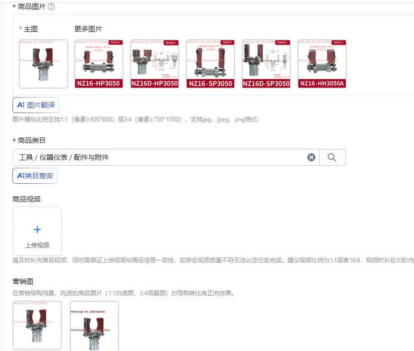 Mechanical arm clamp telescopic support pneumatic finger MHZ16D parallel gripper adjustable size arc-shaped clamping