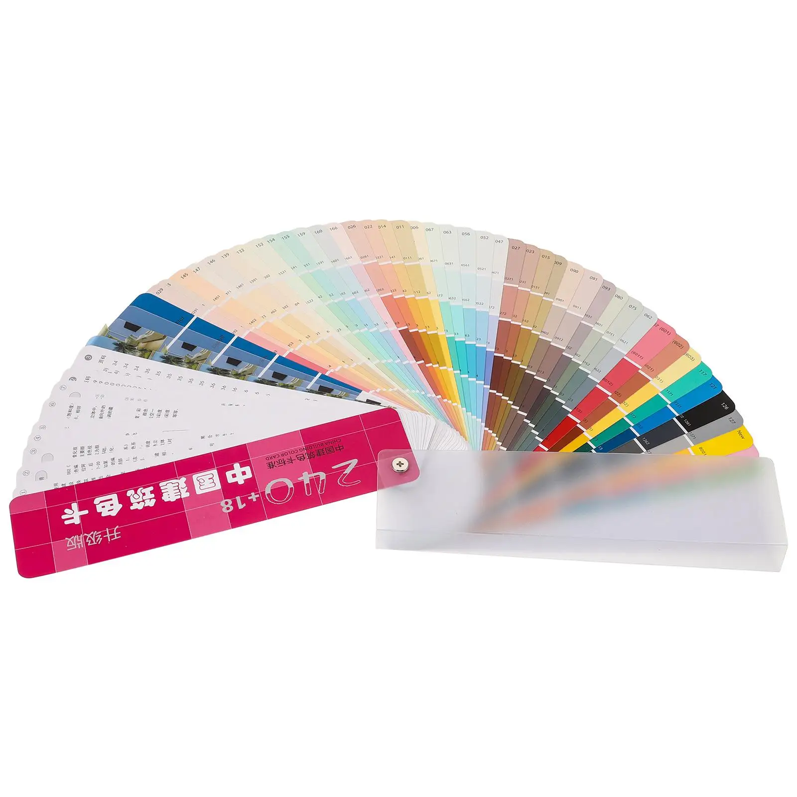 

258 Standard Paint Color Cards for Architecture Durable Material Easy Use Professional Matching Tool Portable Design Painting