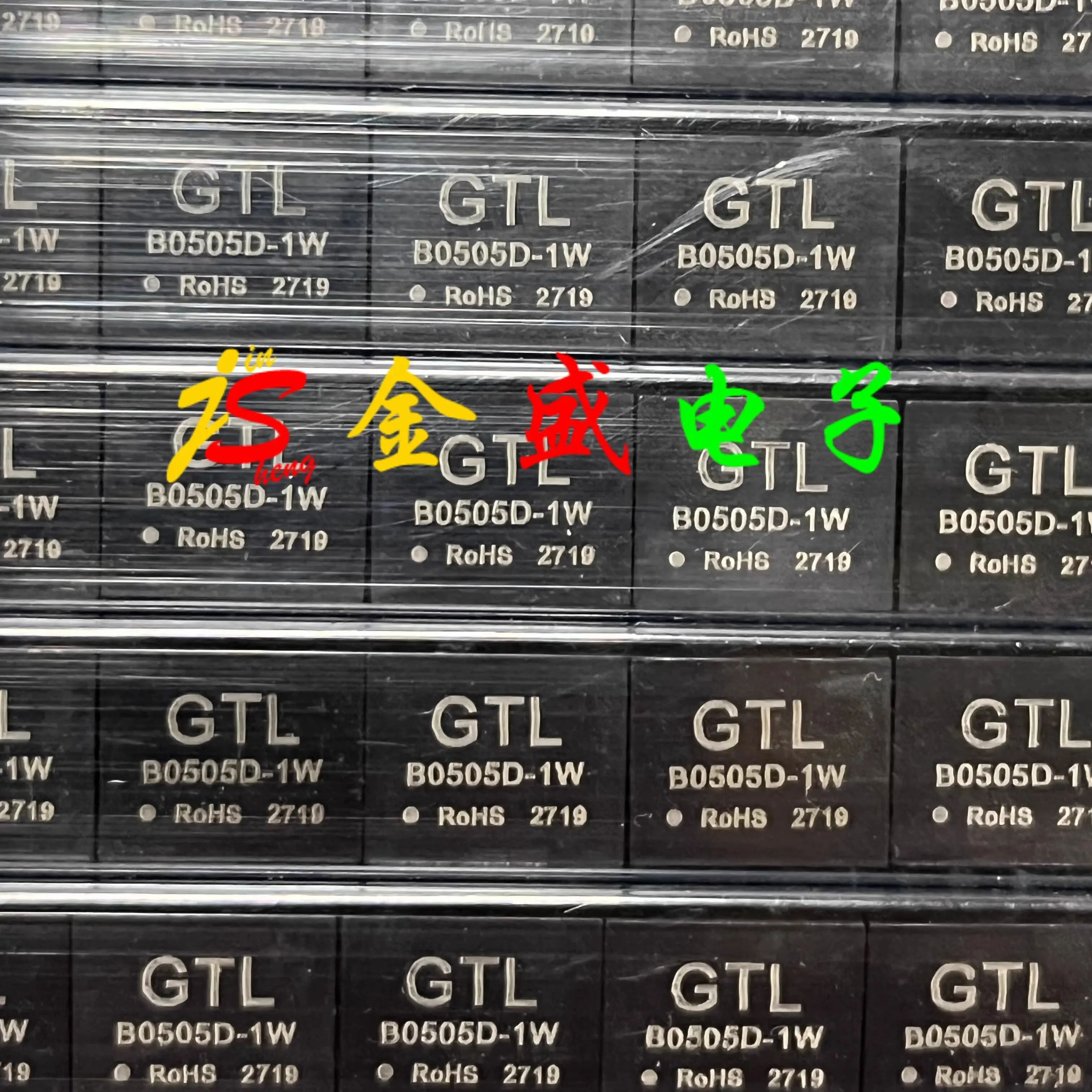 

Power module B0505D-1W is an imported genuine product