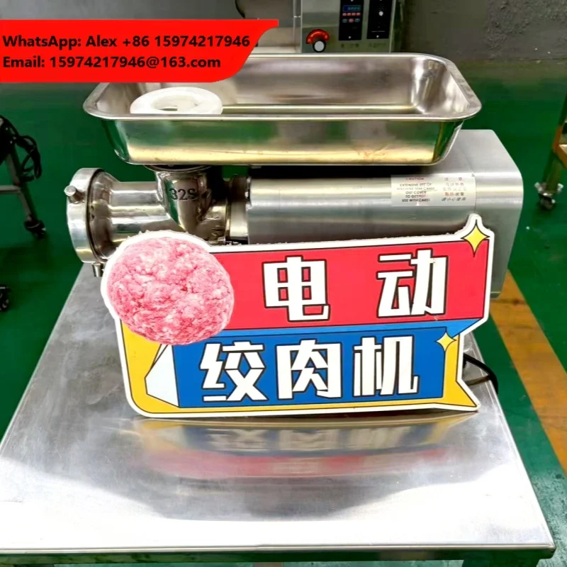 High-quality Customisable Commercial Stainless Steel Mincer Suitable For Butchers And Restaurants