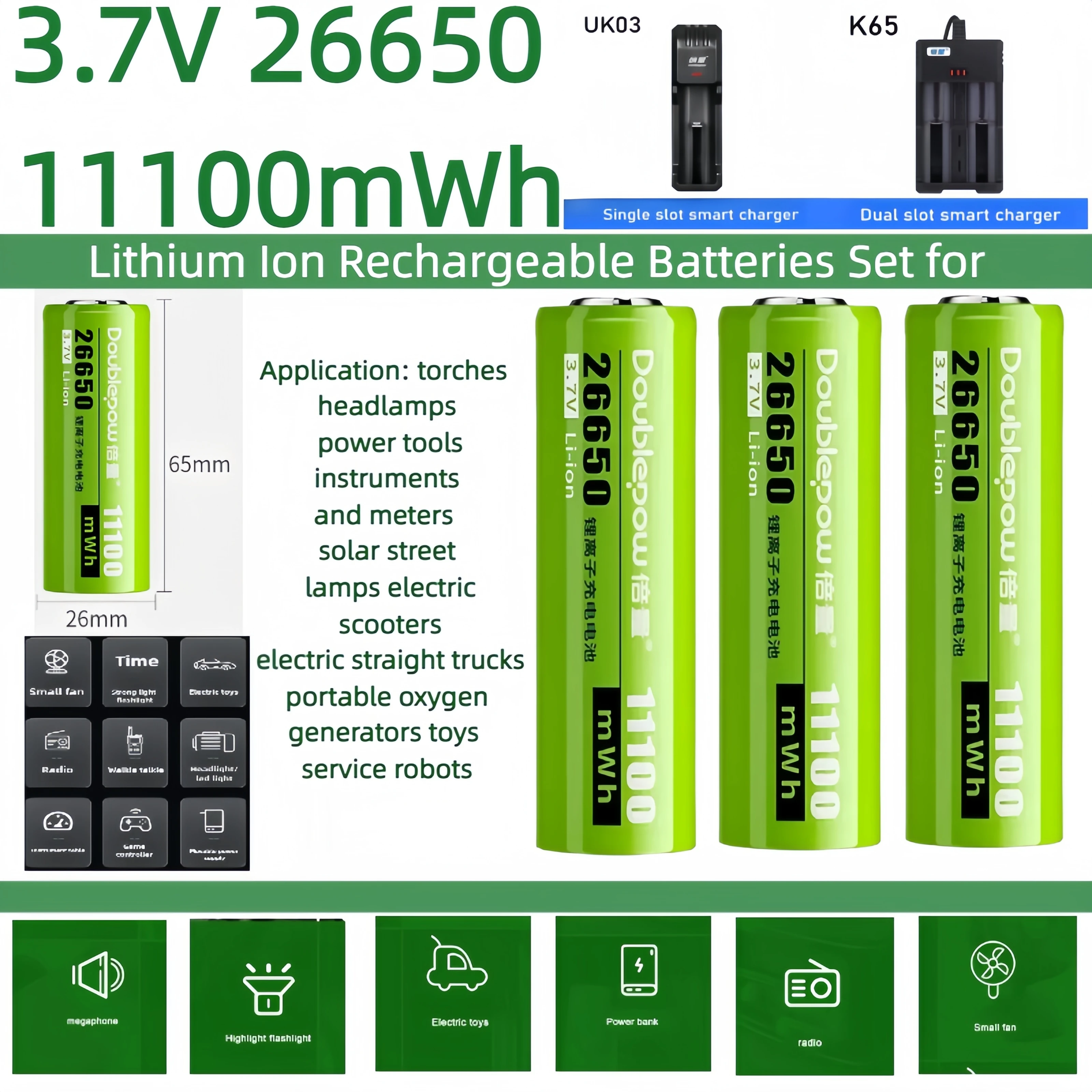 

3.7V 26650 11100mWh Echargeable Battery Li-ion Batteries for Strong Light Flashlight Solar Street Light Power Tool +USB Charger