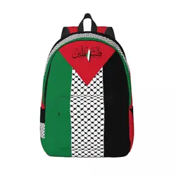 Palestine Arabic Fashion Backpack Durable School Hiking Travel Palestinian Flag Map Daypack for Men Women College Canvas Bags