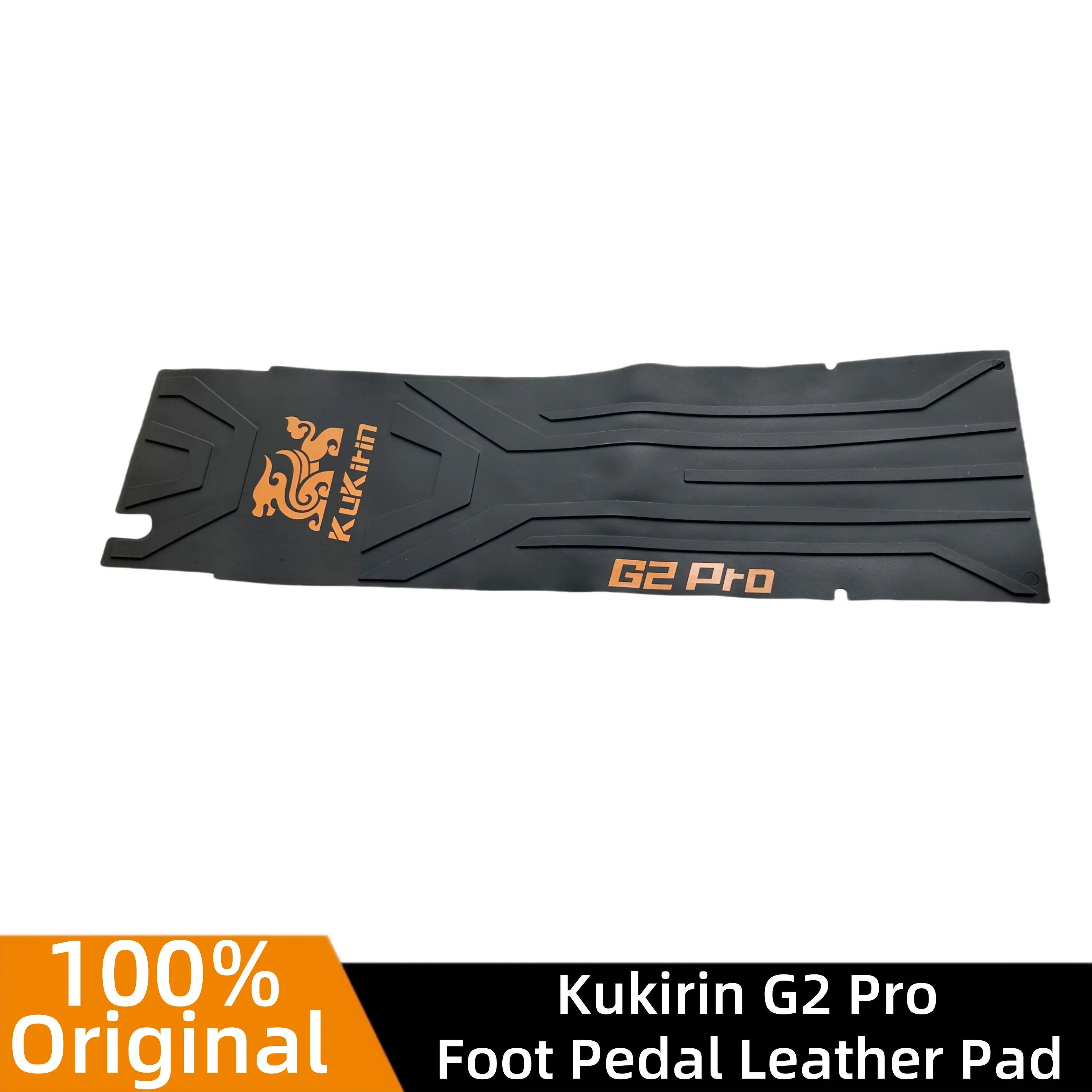 Кожаная подкладка для ножной педали для электрического скутера Kugoo Kukirin G2 PRO, нижняя пластина аккумуляторной батареи Kugookirin, кожаный чехол, аксессуары