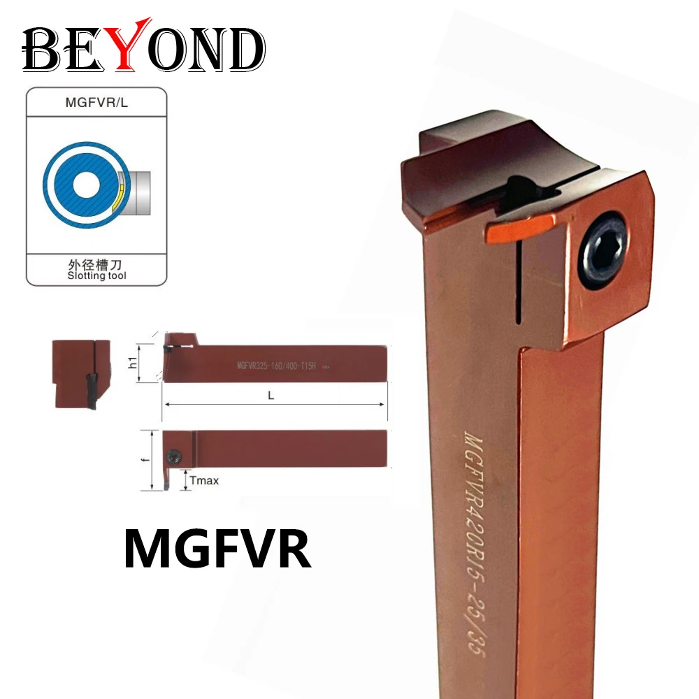 BEYOND MGFVR220R MGFVR320R MGFVR325R MGFVR420R MGFVR425R 30/50 50/80 80/160 MGFVR 325 320 425 CNC Cutter Shank Tool Bar MGFVR325