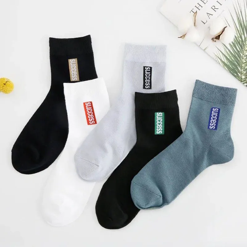 5 Pairs High Quality Men Casual Socks Sports  Cotton Medium Tube Jacquard Sweat Wicking Deodorant Versatile Fashion Socks