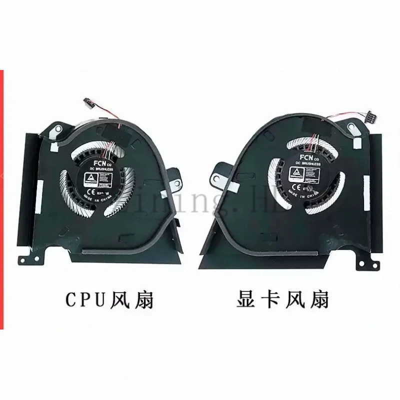  Laptop cooling fan for ASUS ROG Zephyrus Duo GX550L Republic of Gamers Blade 5