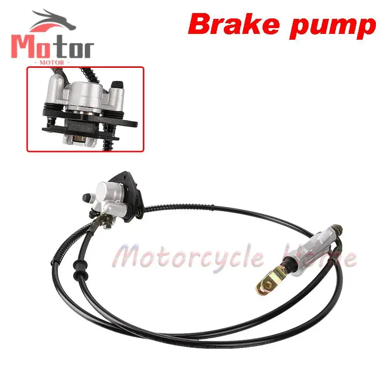 

110cc Karting Brake Pump Kit - Perfect Fit for Golf Carts, Scooters & ATV Four-Wheel Motorcycles