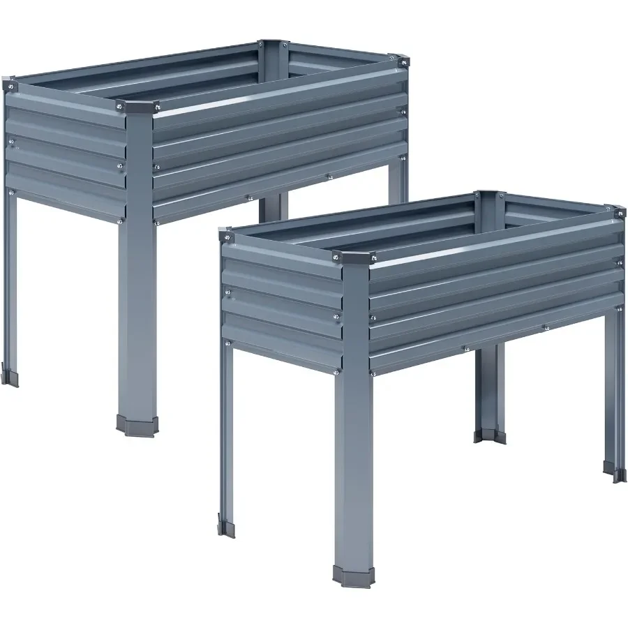 

Galvanized Raised Garden Bed with Legs2PCS 48×18×30in Elevated Planter Box for Backyard Outdoor Garden Patio Balcony 300lb Capa