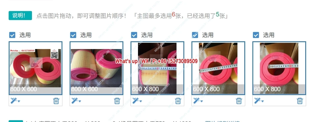 Jufeng Screw Compre…