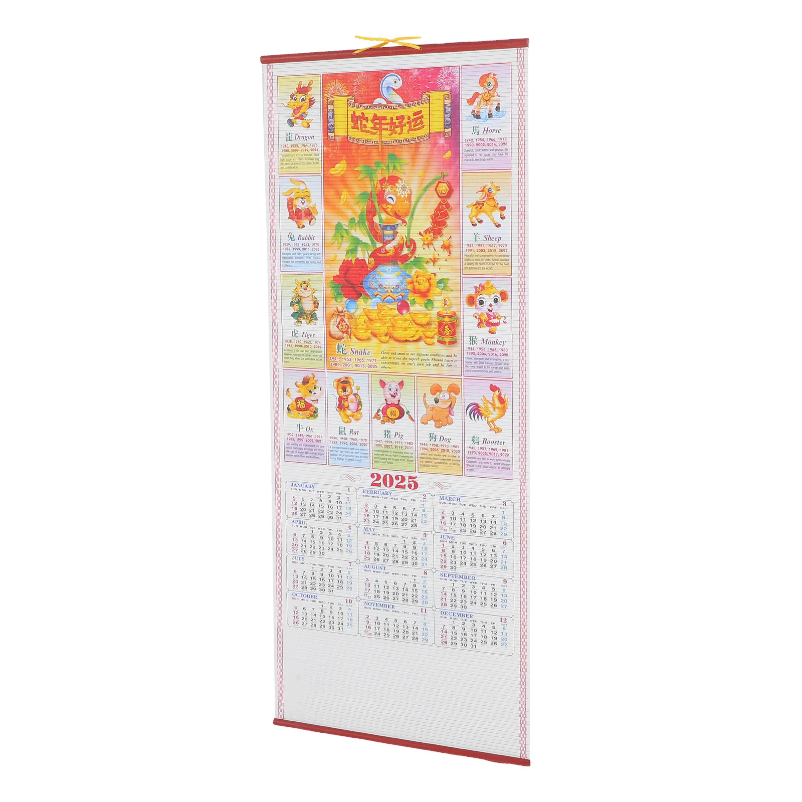 

Hanging 2025 Snake Year Large Wall Monthly For Home Office Clear Printed Decorative Planning Calendar Household Hanging