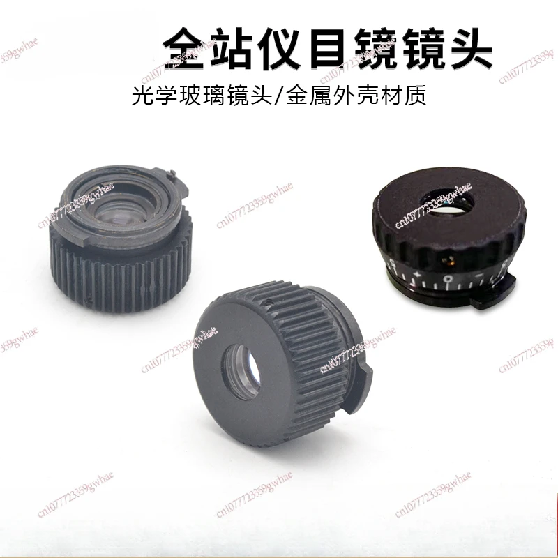 Total Station Eyepiece Lens TS06/09/15/TCR405/TPS1201 Optical Mount
