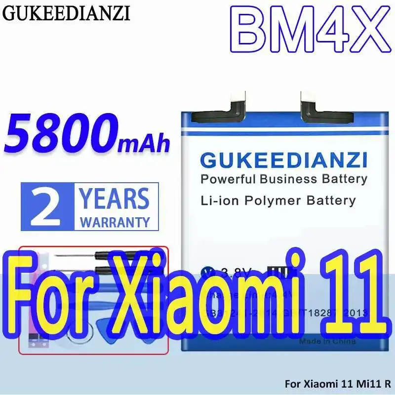 

Mobile Phone Battery 5800Mah Lightweight BM4X For Xiaomi 11 Xiaomi11 Mi11 R