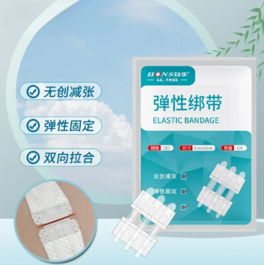 Breathable Painless Waterproof Bandaid Zip Stitch Wound Bandages Emergency Wound Closure Adhesive Seamless Cuttable Fast Suture