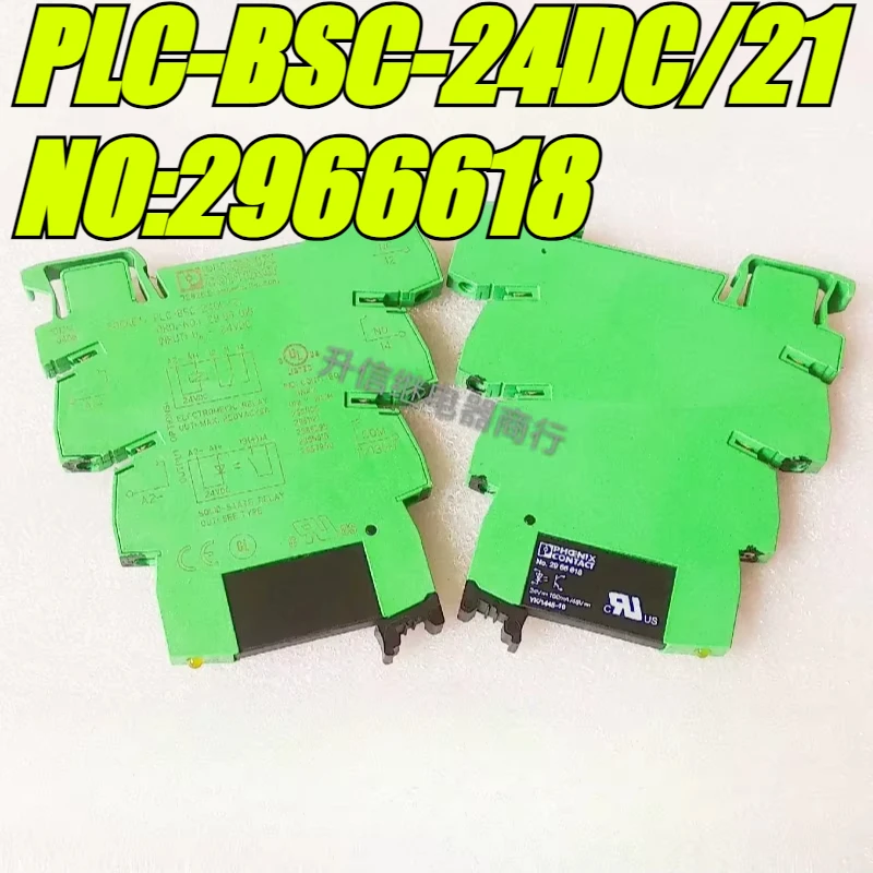 （Brand New Original…