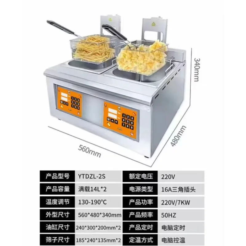 

Double Baskets Commercial Electric Countertop Auto Lift Deep Fryer