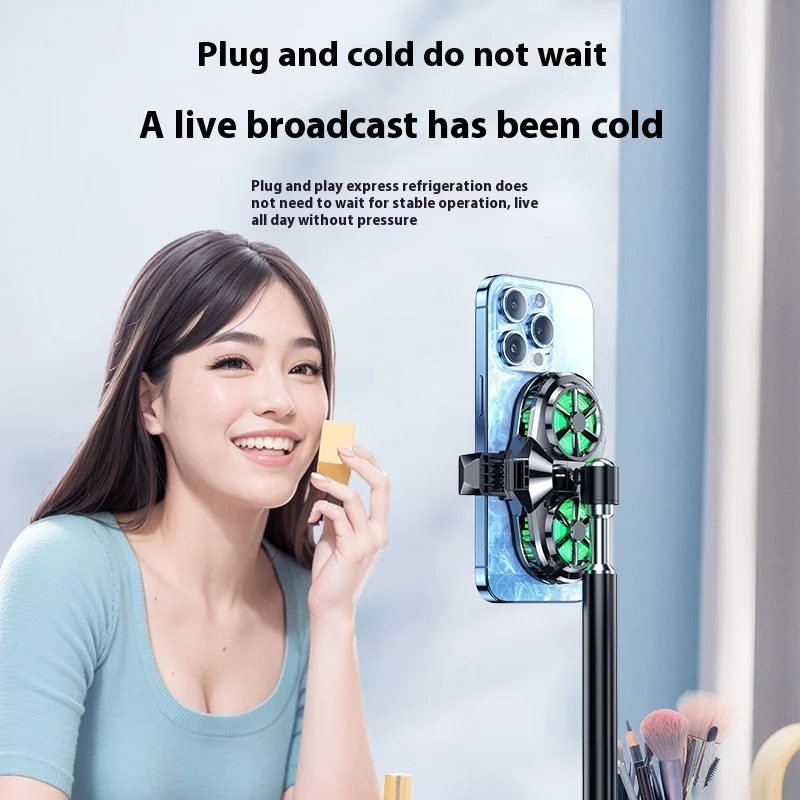 Mobile Phone Radiator Low Noise Dual-core Dual-fan Semiconductor Refrigeration Back Clip Integrated Special Gamepad Radiator