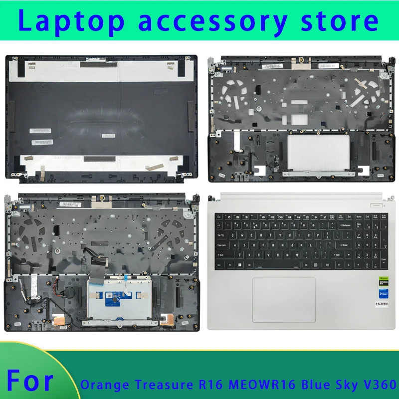 Suitable for Colorful Orange Treasure R16 MEOWR16 Blue Sky V360 laptop LCD screen top cover border palm rest hinge ABCD keyboard