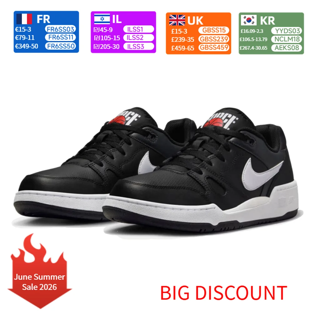 Nike Full Force Men's Retro Sneakers Leather Classic Comfort Casual Everyday Shoes FB1362-001