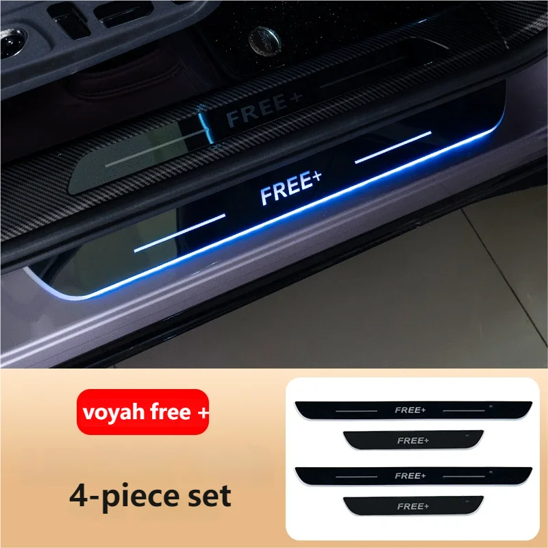 4PCS For 2024 2025 Voyah Free+ Car Door Sill Light Threshold Projector Lamp Threshold USB Power Moving LED Welcome Pedal Plate