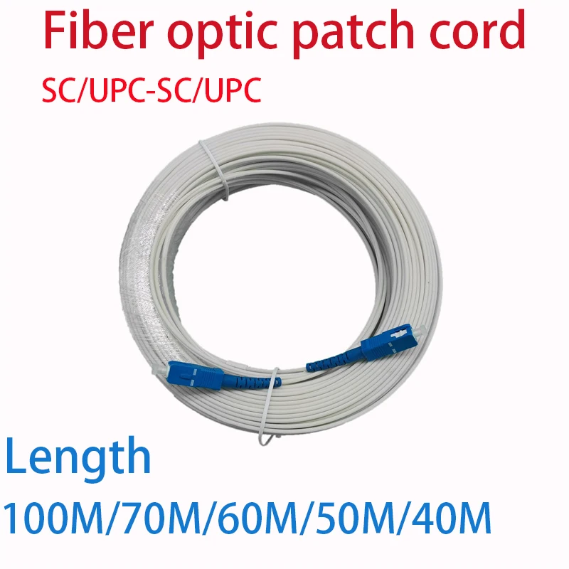 100M 70M 60M 50M 40M 30M 25M SC-SC INDOOR Drop fiber optic patch cord