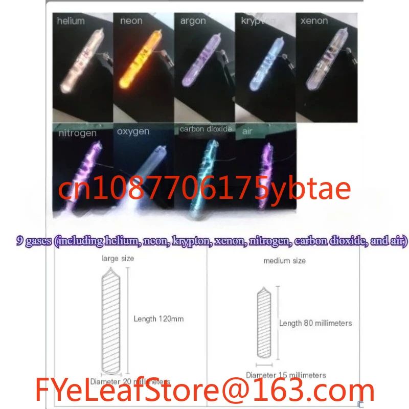 9 tipi di gas Tubo luminescente per gas in ingresso allo xeno sigillato per la raccolta di tubi per elementi di gas rari in vetro