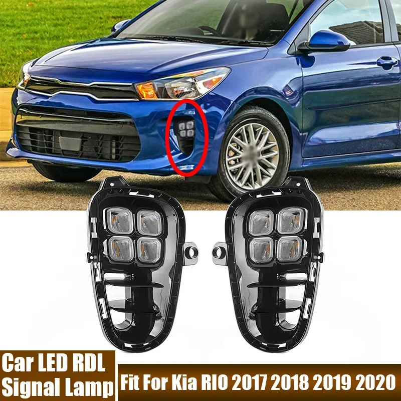 2Pcs/Pair LED Daytime Running Lights Signal Lamp Assembly Fit For Kia RIO 2017 2018 2019 2020 Car Accessories Turn Signal Lamps