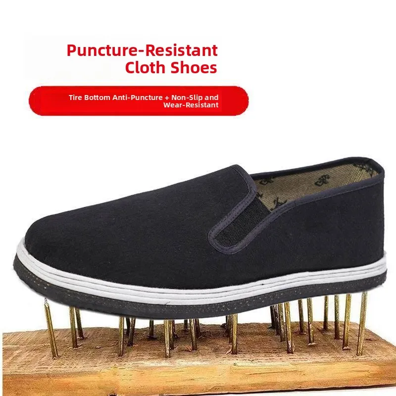 Thickened Breathable Men's Work Shoes Slip-On Tire Bottom Cloth Shoes Lightweight Wear-Resistant Spring Autumn Black Work Shoes