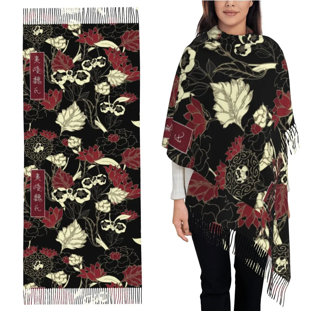 

Демоническое культивирование, шарф Untamed, шарфы с кисточками, женские мягкие теплые шали и накидки, большая осенне-зимняя шаль