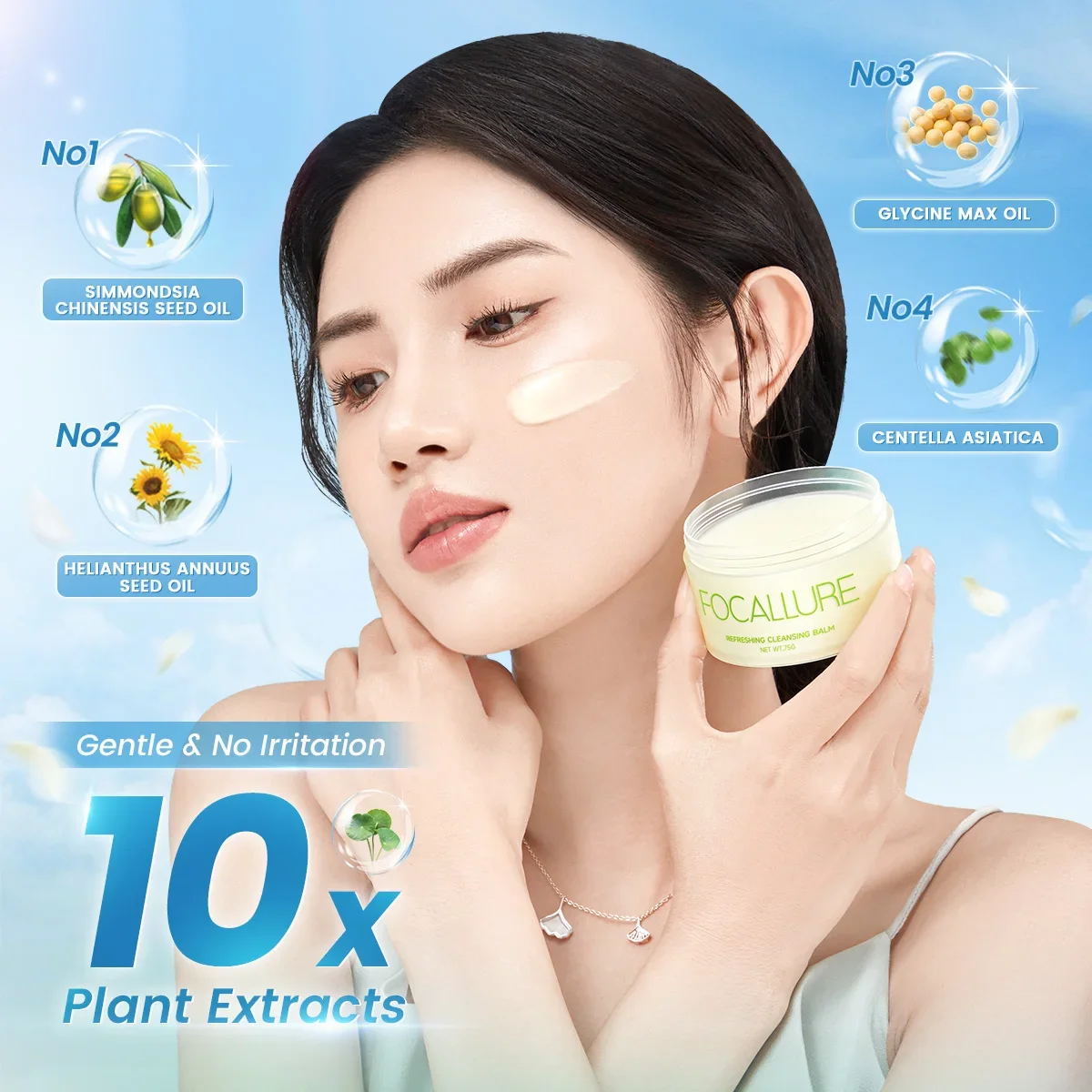 Picture 6: Refreshing Cleansing Balm 75g Deep Clean Moisturizing Makeup Remover Balm For Sensitive Skin Hot Sale