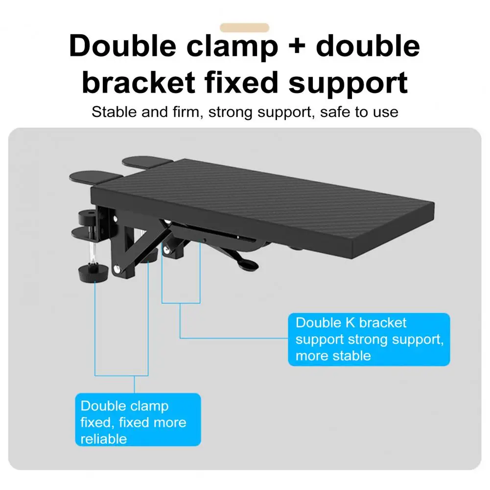 調節可能なデスクアーム,折りたたみ式トレイ,ユニバーサル,手首サポート,家用