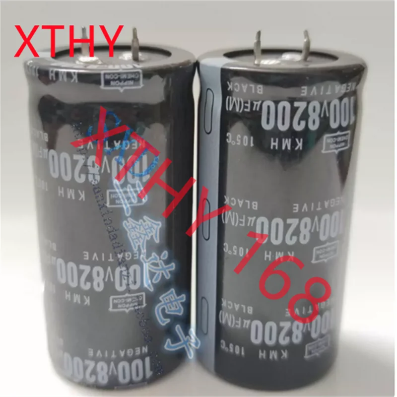 100V 8200UF New Genuine Power Amplifier Audio Capacitor Electrolytic Capacitor 35X70