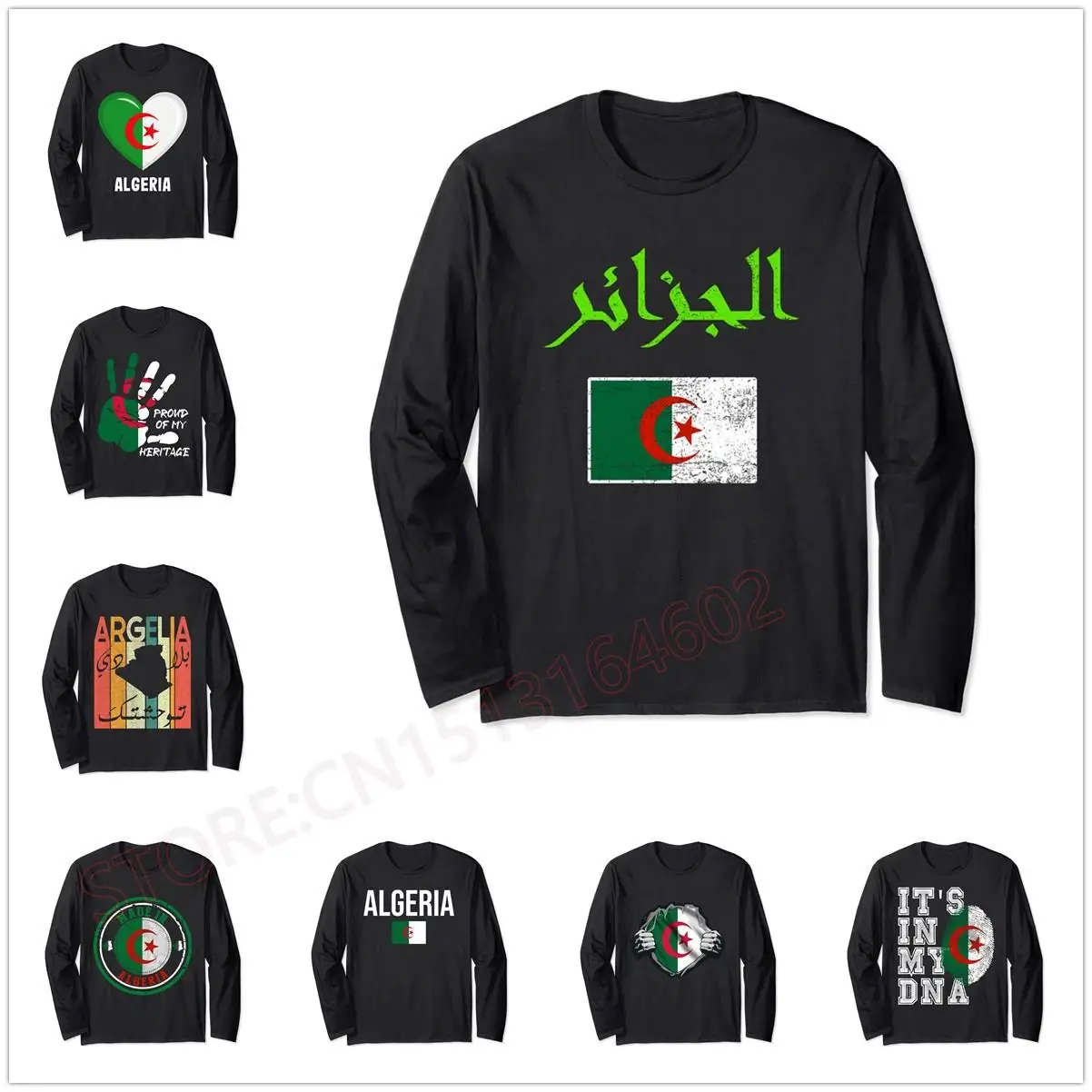 

Алжирская гордость, наследие, подарки с любовью, флаг Алжира, футболка с длинными рукавами для мужчин и женщин, футболка унисекс, топы LS, футболки из 100% хлопка