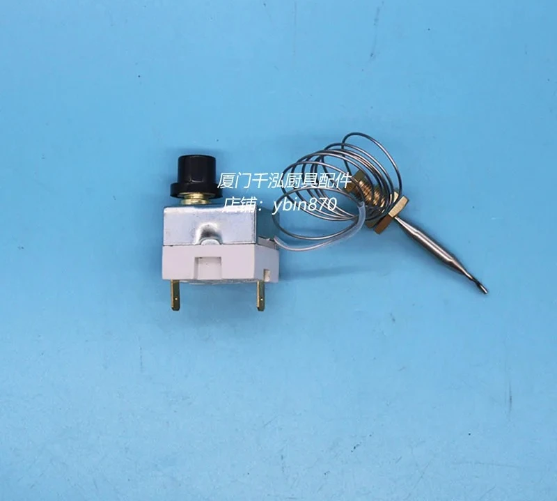 TY316-8-135C-S1Linkco noodle stove steaming cabinet fermentation box overheating temperature control switch temperature limiter