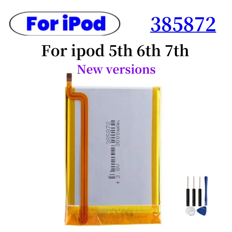 385872 Battery For iPod 5th Gen Video 30gb iPod 6th Gen Classic 80gb 120gb 7th Gen 160gb Batteries + Free Tools