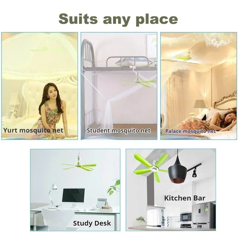 220 В, бесшумный 5-листный потолочный вентилятор с переключателем 1,8 м, подвесной вентилятор для кемпинговой кровати, общежития, палатки, потолочный вентилятор