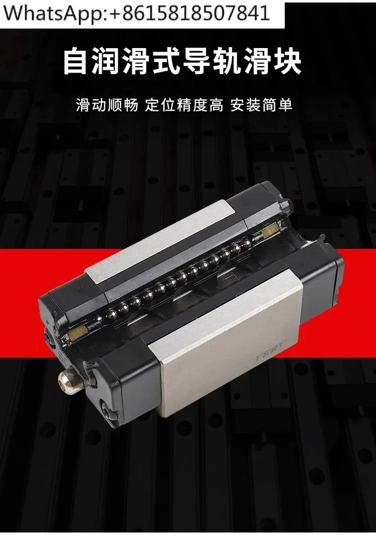 Abba Linear Guide S…