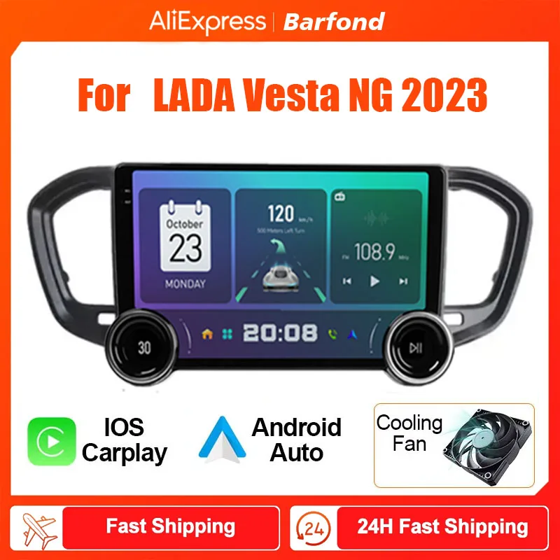 Barfond For LADA Vesta NG 2023 Car Radio Multimedia Video Player Navigation stereo GPS Android 2din dvd