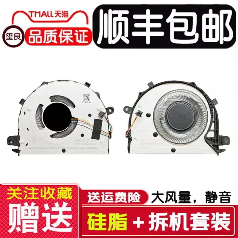 for Huawei Honor MagicBook KPL-W00 VLT-W50 W60 KPR-W19 Fan W29 Cooling Fan Replacement Part