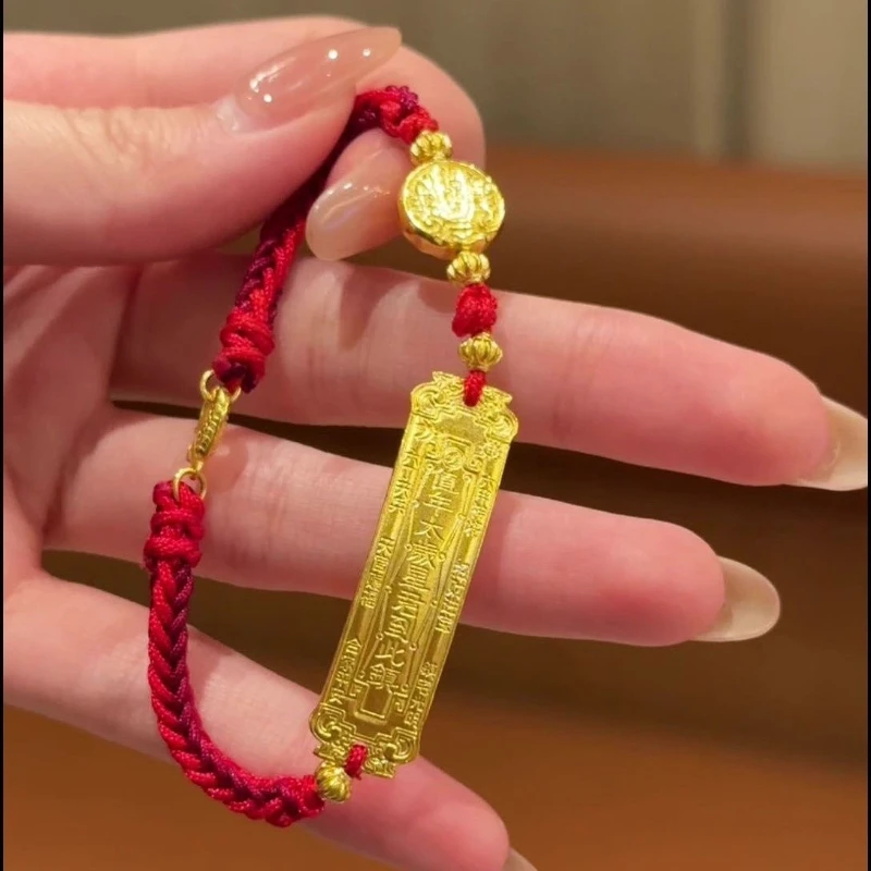 2026 New Chinese Style Five Gods of Wealth Vintage Versatile Fortune Braided Bracelet Festival Gift