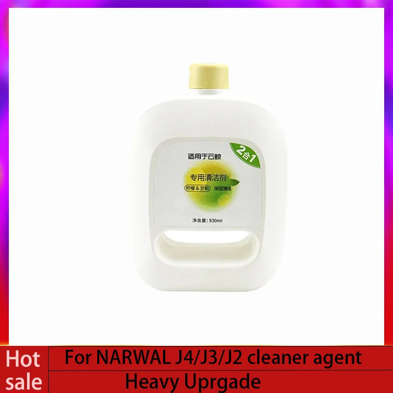 930ml dedicated floor cleaner For Narwal J2/J3/J4 sweeping robot Automatic addition of cleaner agents replacement accessories