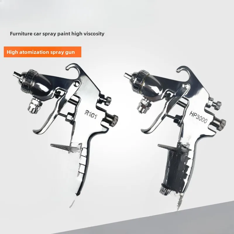 W-71 spray gun R101HP-3000