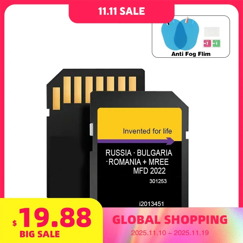 

New Latest Genuine for Ford MFD 2022 East EU Maps Software Version Sat Nav SD Card Navigation for Fiesta Focus Kuga Car