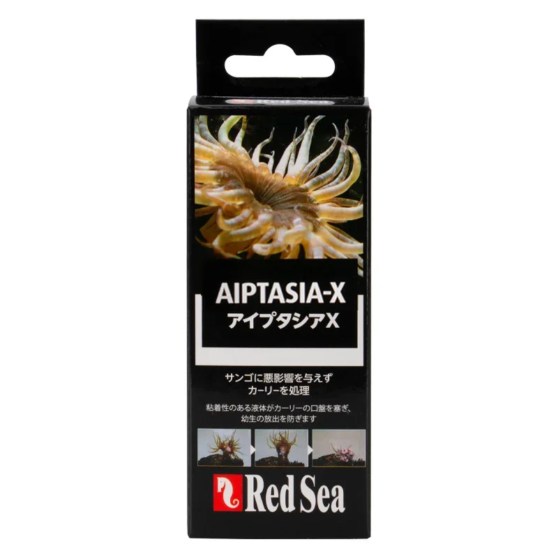 

Red Sea Aiptasia-X 60ml Guaranteed, reef-safe elimination of Aiptasia