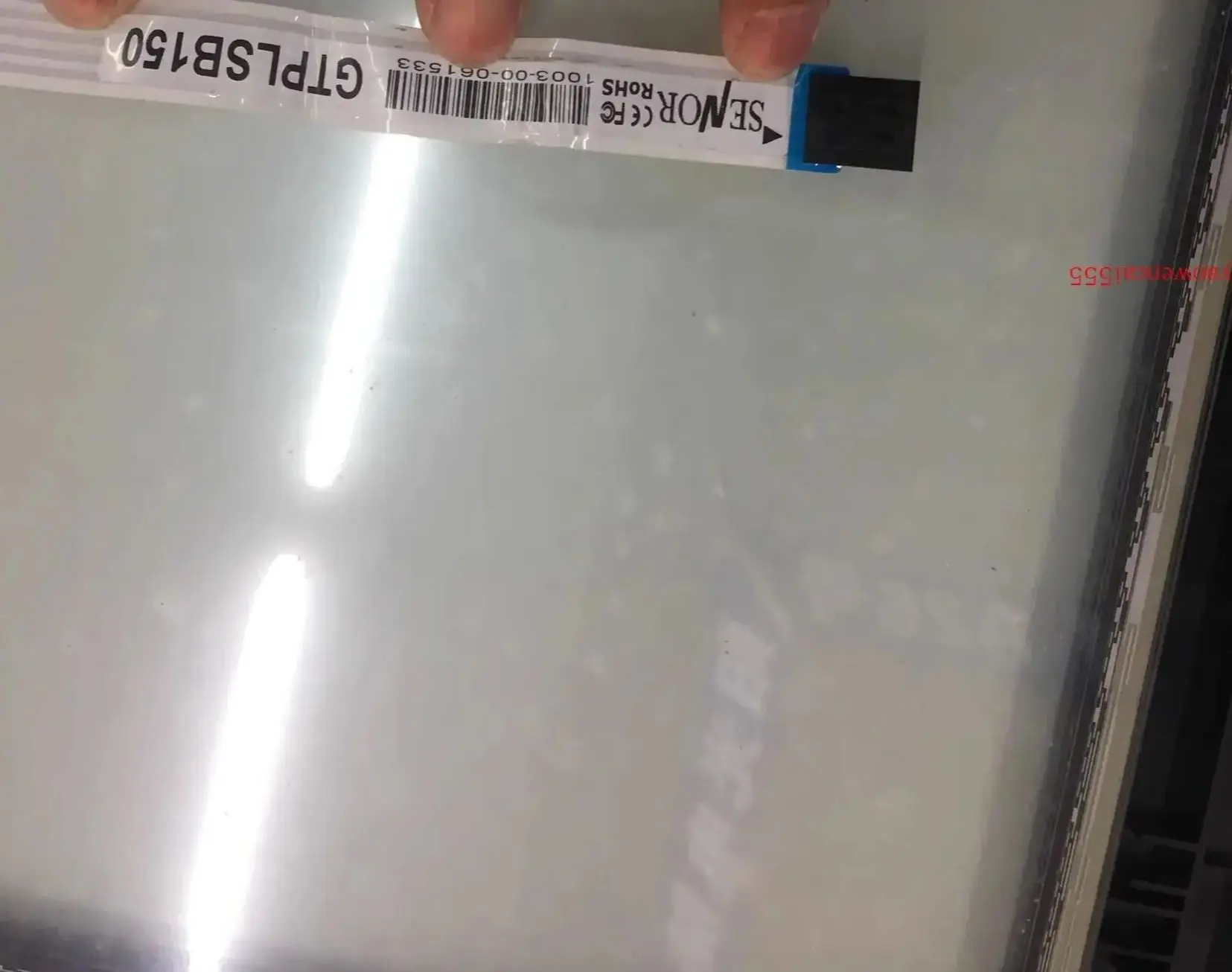For SENOR GTPLSB150 Touch screen