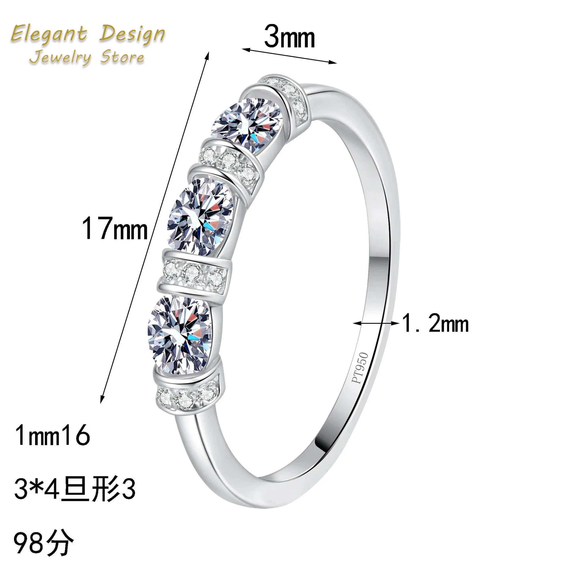 

Irresistible Charm Platinum Pt950 Unique Egg Shaped All Moissanite 0.98ct Rings for Women Sparkling Breathtaking Beauty Gifts