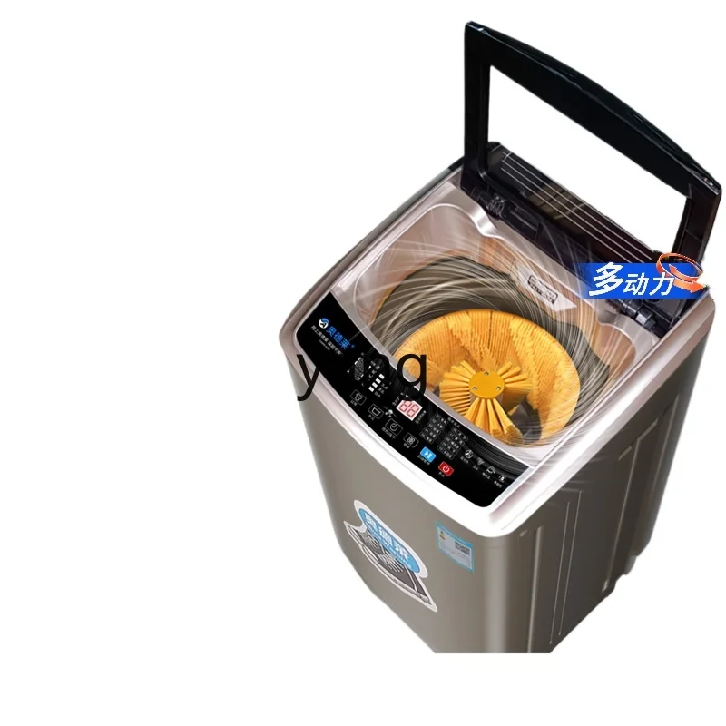 LMM shoe washing machine automatic washing integrated household multi-power special shoe brushing machine