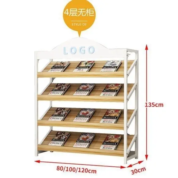 A4 Magazine Promotional Materials Rack Display Shelf Book and Newspaper Shelf Single Page Display Rack Storage Floor-to-ceiling