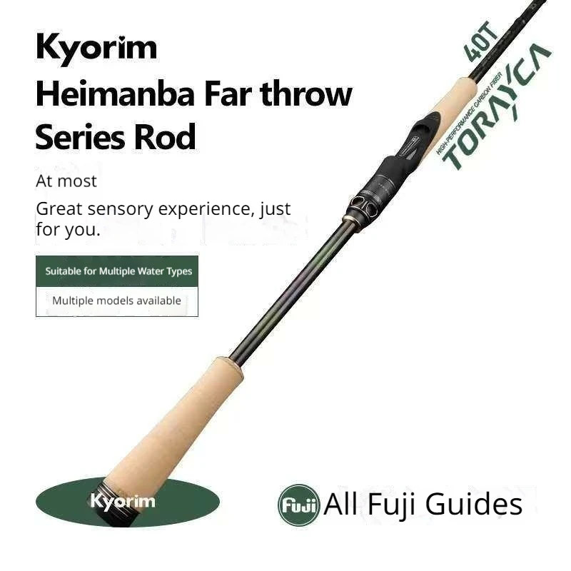 

Kyorim Heimanba Far Casting Lure Rod Lightweight Fuji Sic Guides Toray 40t Carbon Fiber Long Distance Fishing For Adult Anglers