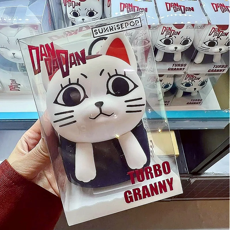 

Sunrisepop Bold Anime Granny High-Speed Pendant Portable Wallet - Big Head Party Festival Cosplay Accessory Q Version